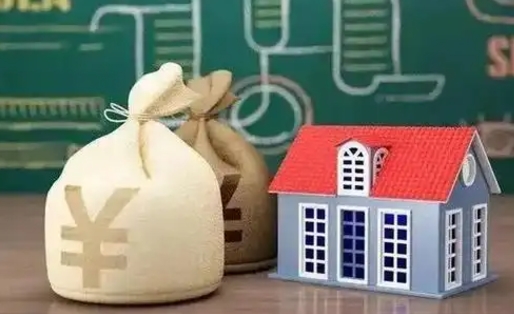 庄河市住房公积金封存了怎么取（市公积金封存,可以取吗）